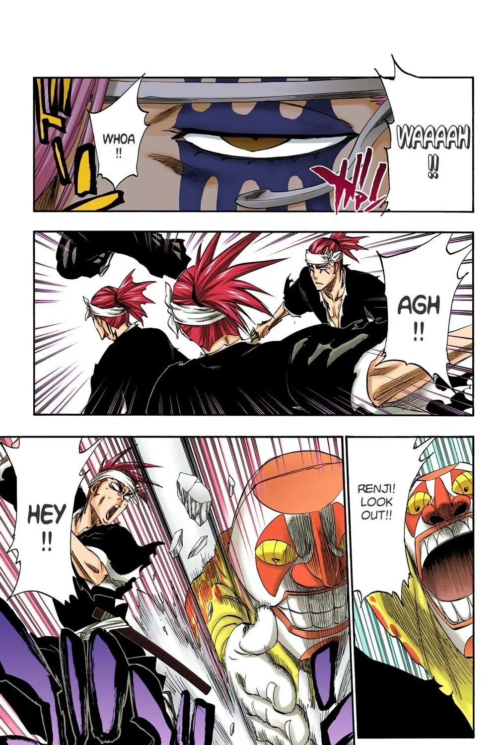 Bleach (Colored) Chapter 292 page 17 - 