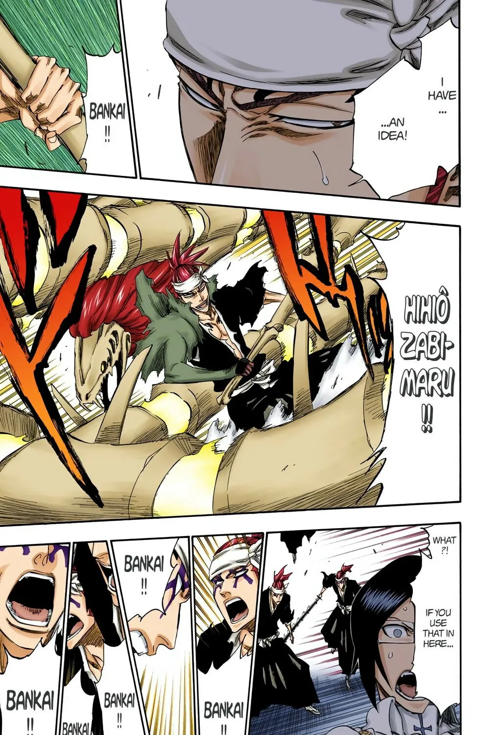 Bleach (Colored) Chapter 292 page 25 - 