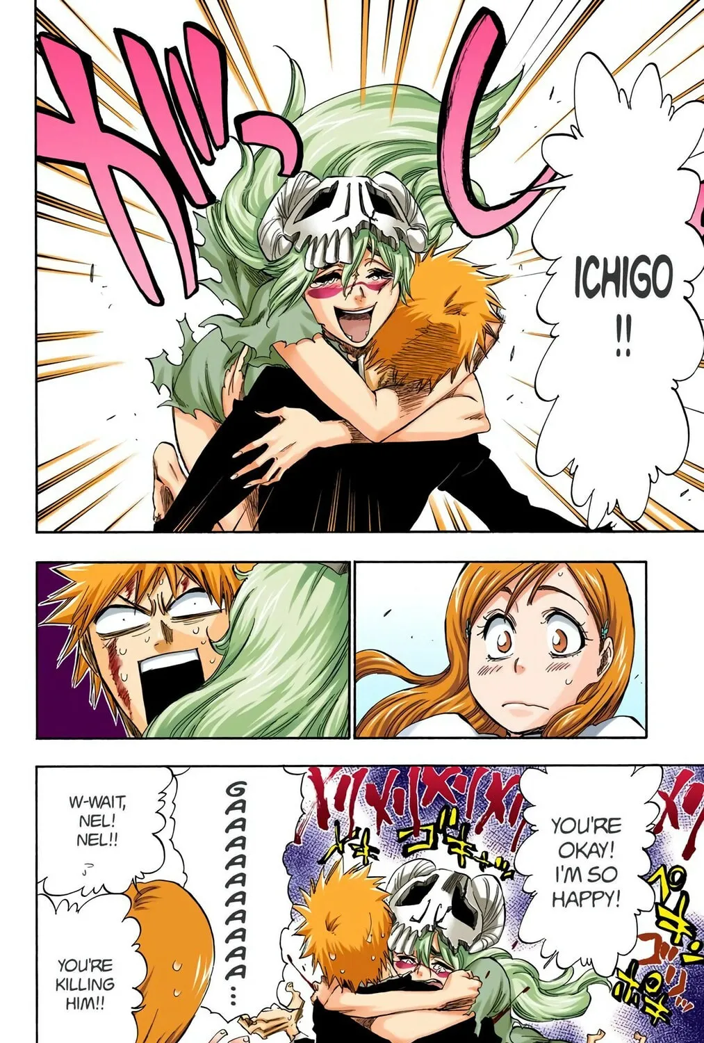 Bleach (Colored) Chapter 292 page 7 - 