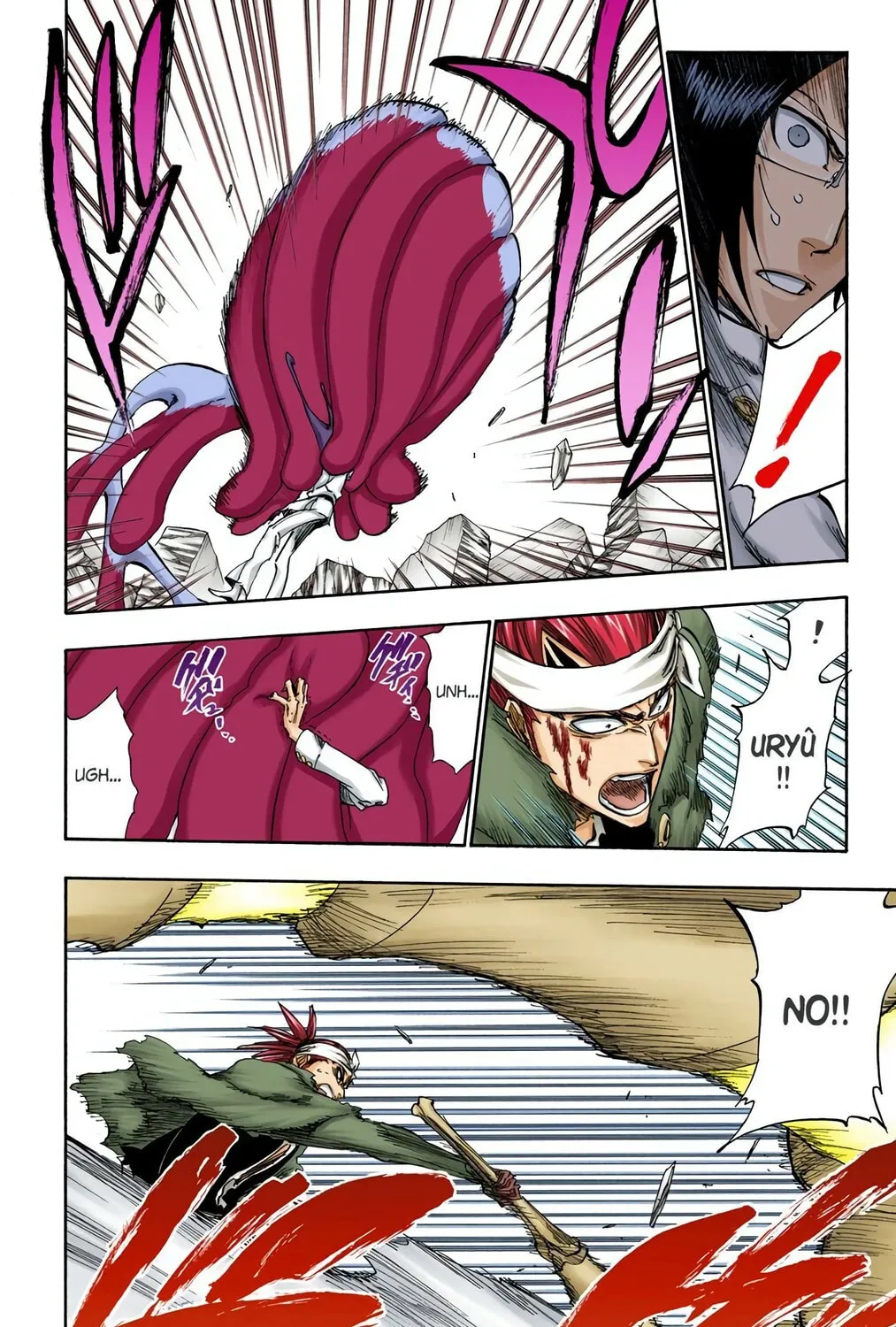 Bleach (Colored) Chapter 293 page 15 - 