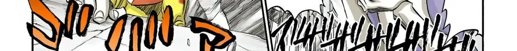 Bleach (Colored) Chapter 295 page 22 - 