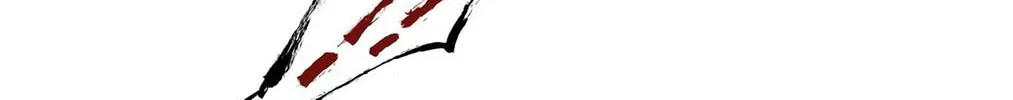 Bleach (Colored) Chapter 295 page 24 - 