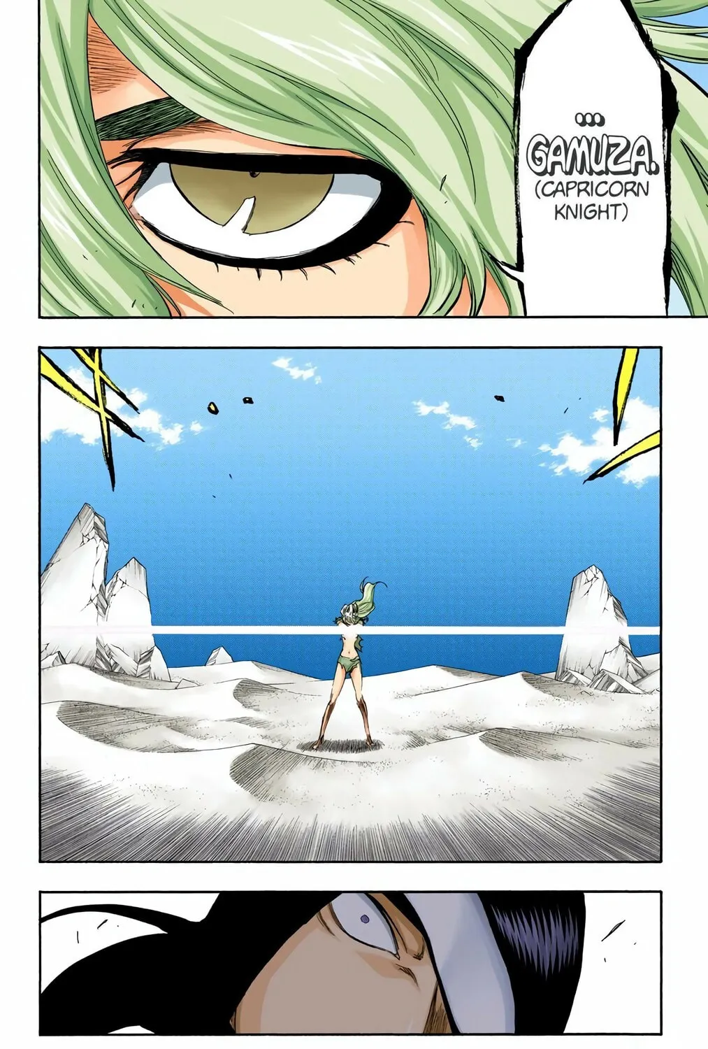 Bleach (Colored) Chapter 296 page 3 - 