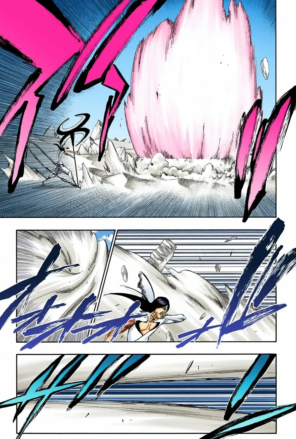 Bleach (Colored) Chapter 296 page 5 - 
