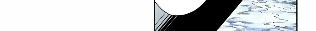 Bleach (Colored) Chapter 297 page 22 - 