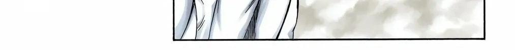 Bleach (Colored) Chapter 297 page 24 - 