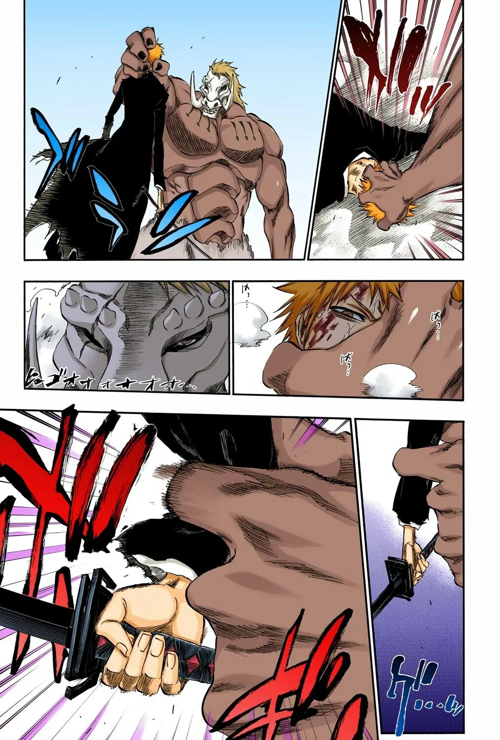 Bleach (Colored) Chapter 297 page 27 - 
