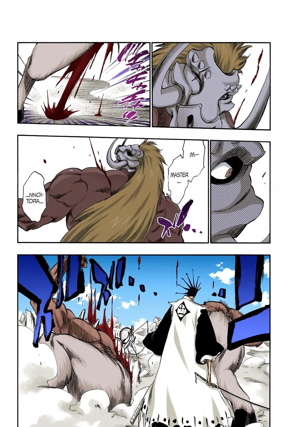 Bleach (Colored) Chapter 298 page 15 - 