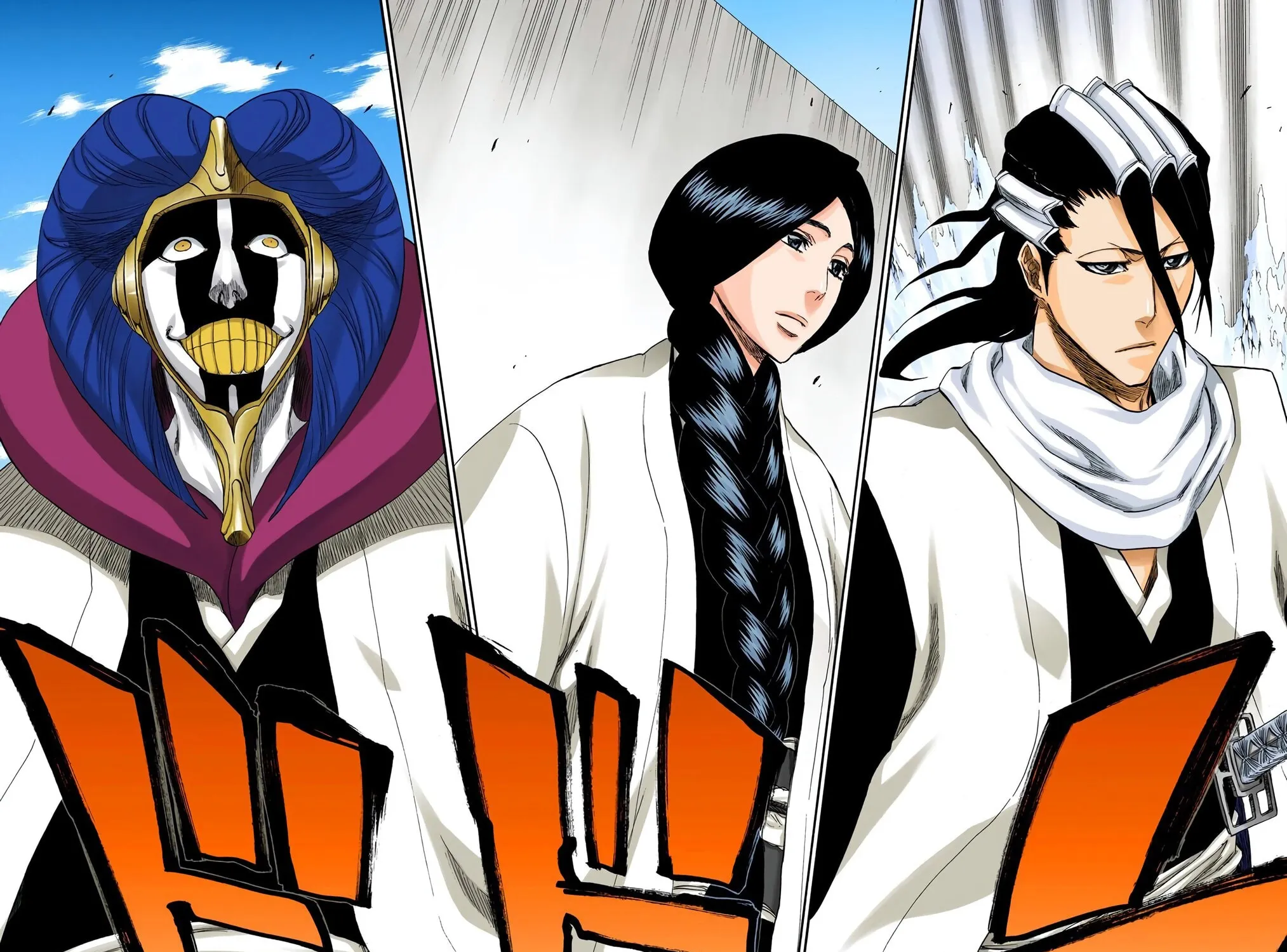 Bleach (Colored) Chapter 298 page 27 - 