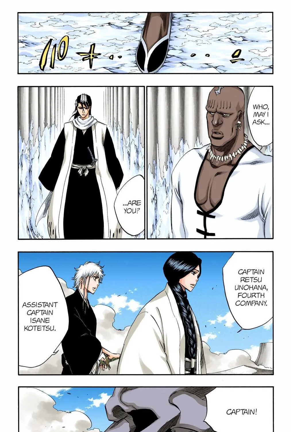 Bleach (Colored) Chapter 298 page 29 - 
