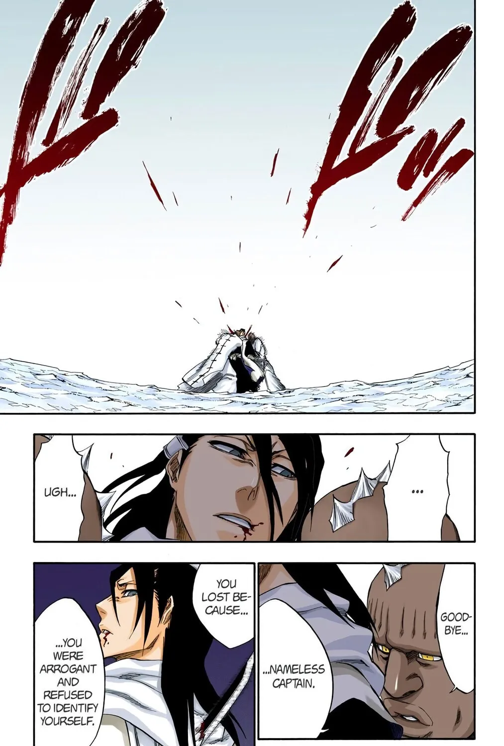 Bleach (Colored) Chapter 299 page 31 - 