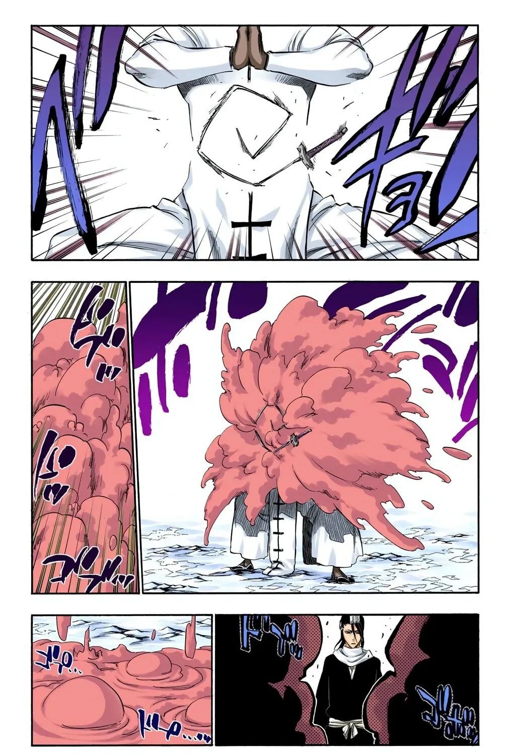 Bleach (Colored) Chapter 300 page 13 - 