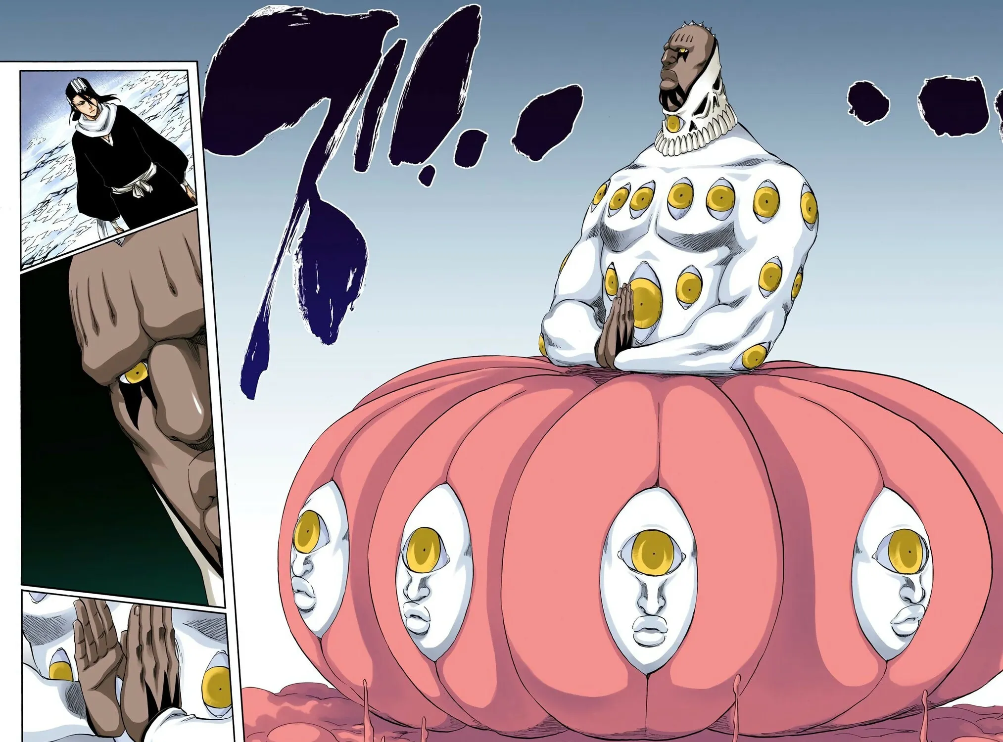 Bleach (Colored) Chapter 300 page 15 - 