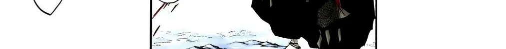 Bleach (Colored) Chapter 300 page 28 - 