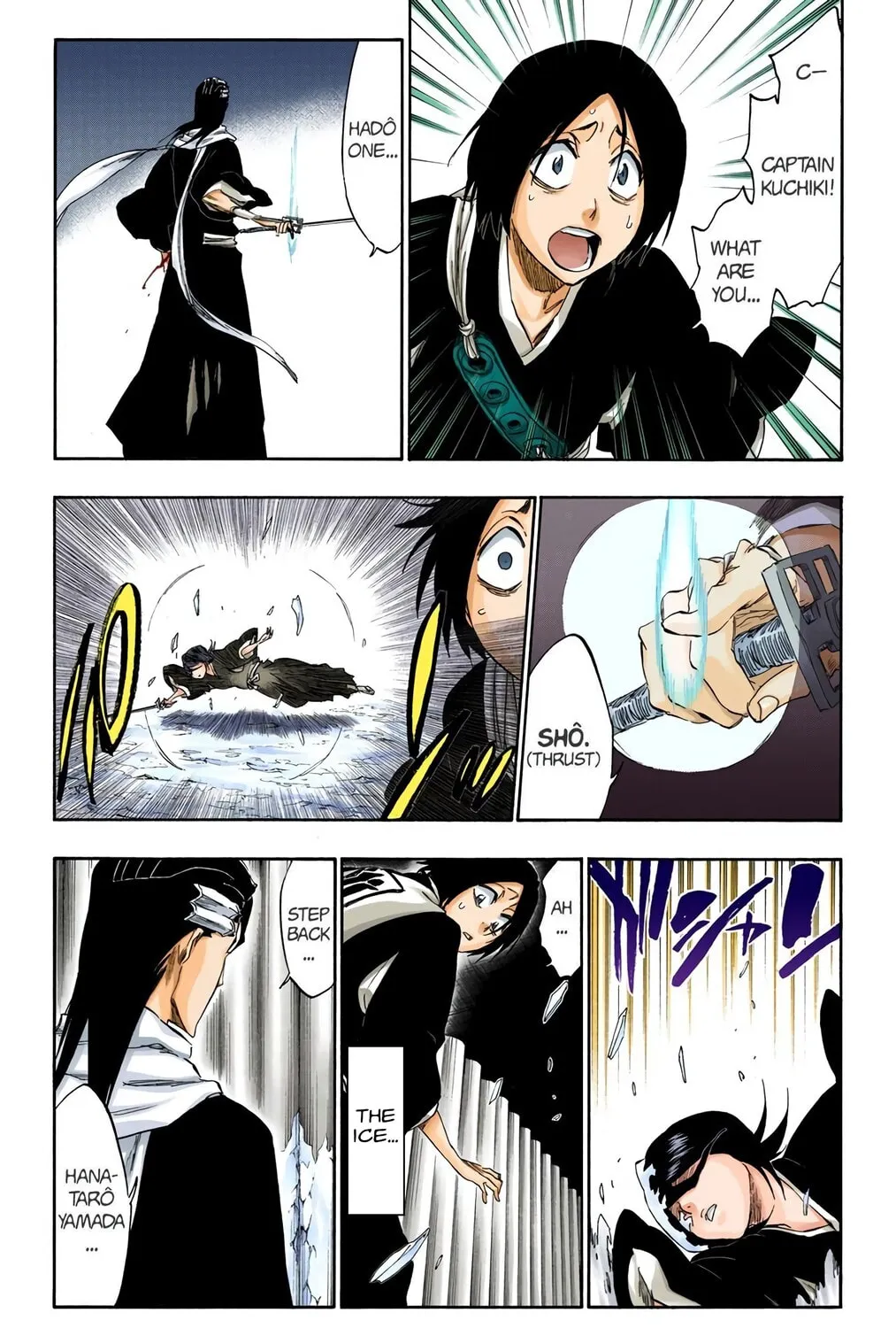 Bleach (Colored) Chapter 301 page 11 - 