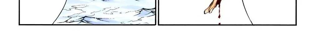 Bleach (Colored) Chapter 301 page 16 - 