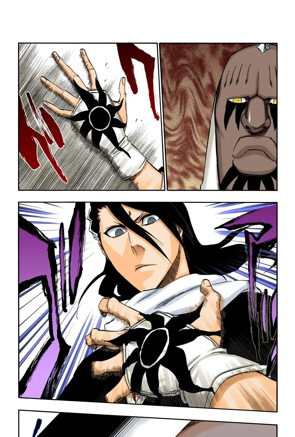Bleach (Colored) Chapter 301 page 7 - 