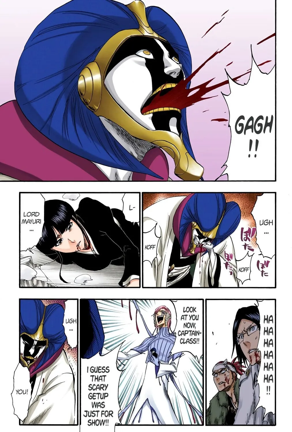 Bleach (Colored) Chapter 303 page 5 - 