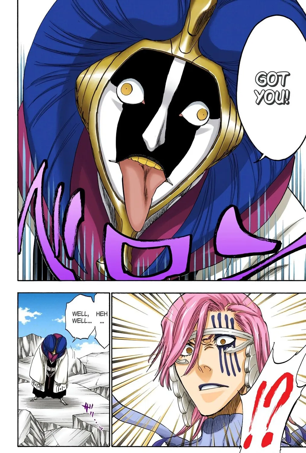 Bleach (Colored) Chapter 303 page 7 - 