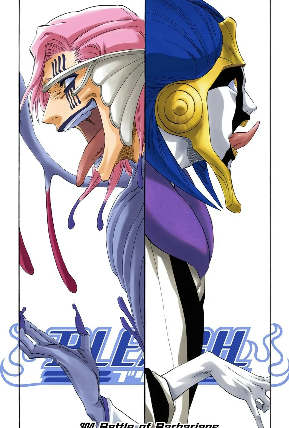 Bleach (Colored) Chapter 304 page 1 - 