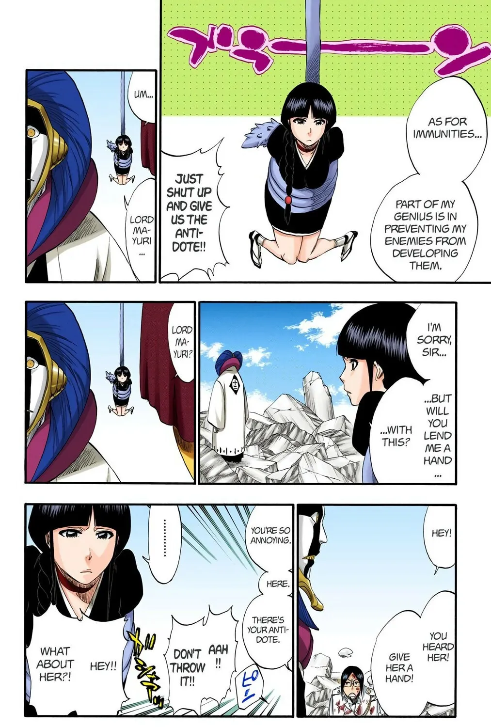 Bleach (Colored) Chapter 304 page 25 - 