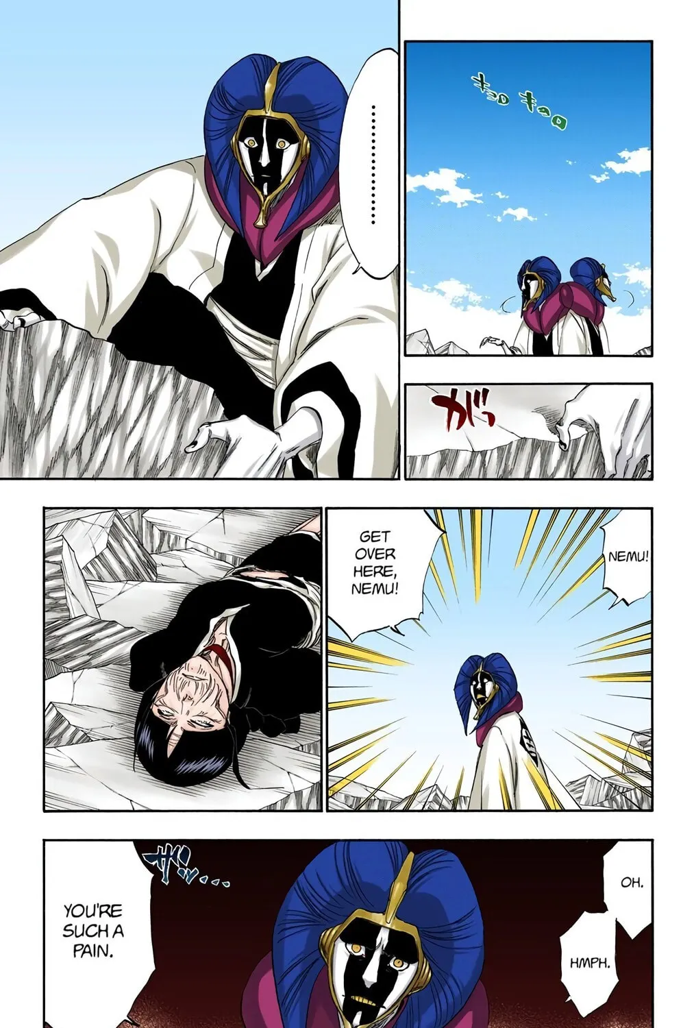 Bleach (Colored) Chapter 306 page 17 - 