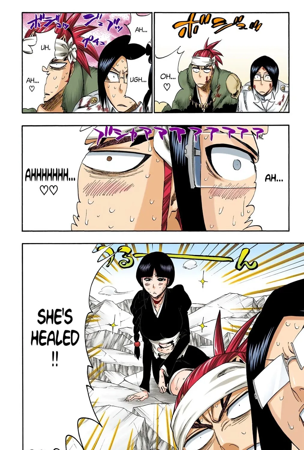 Bleach (Colored) Chapter 306 page 19 - 