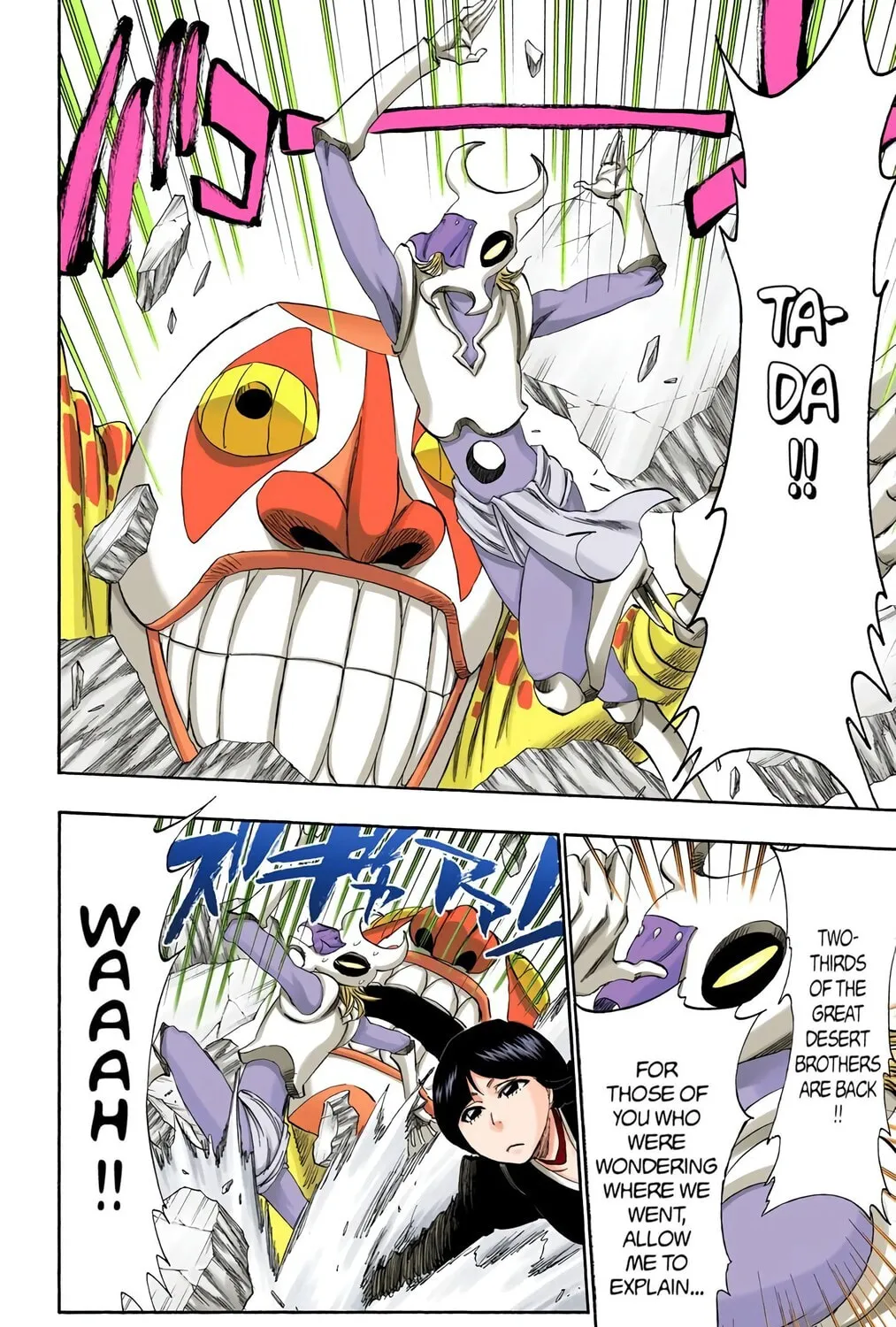 Bleach (Colored) Chapter 306 page 23 - 