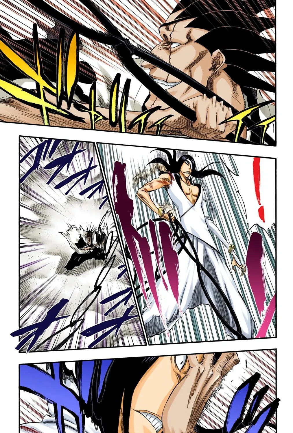 Bleach (Colored) Chapter 307 page 17 - 