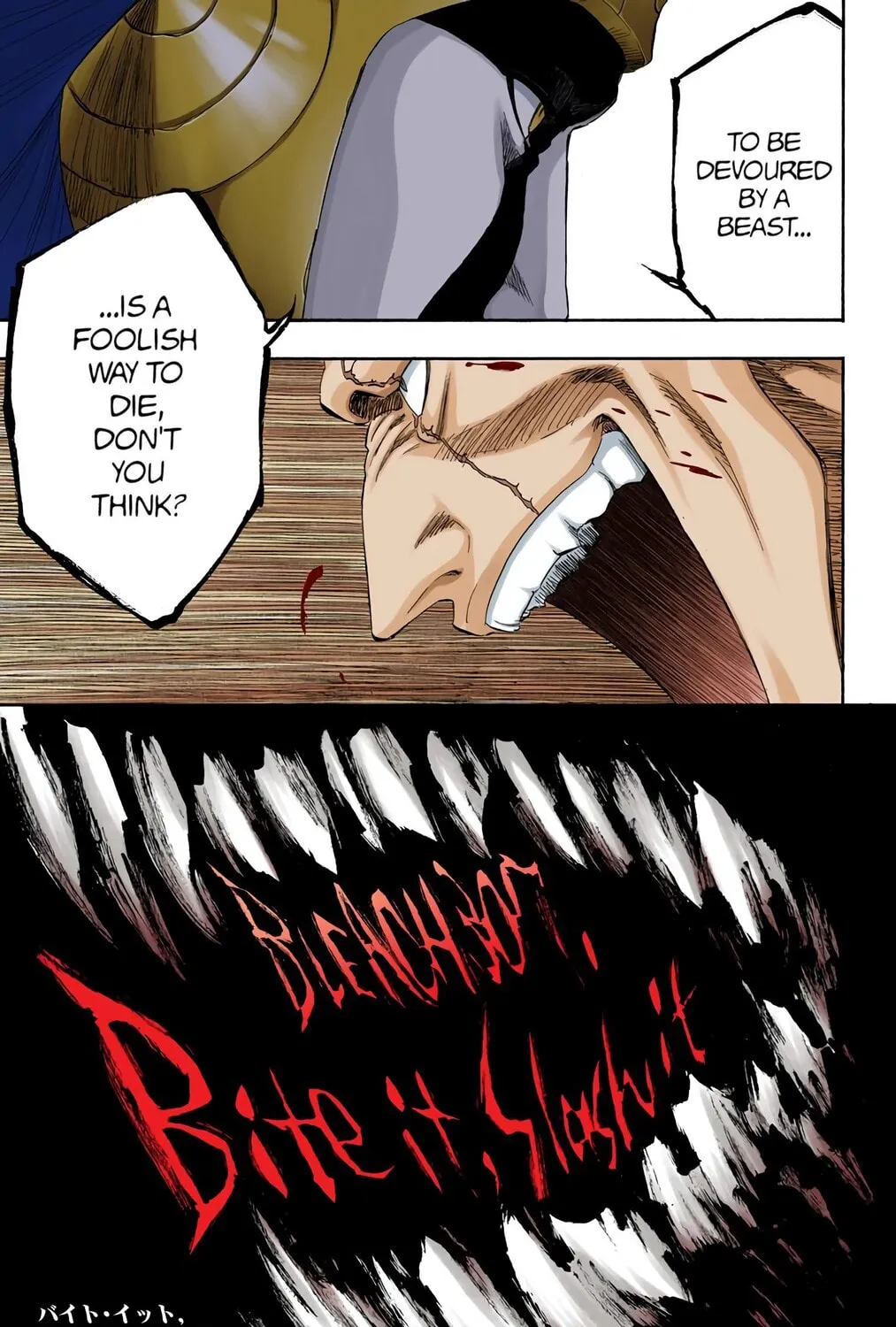 Bleach (Colored) Chapter 307 page 9 - 