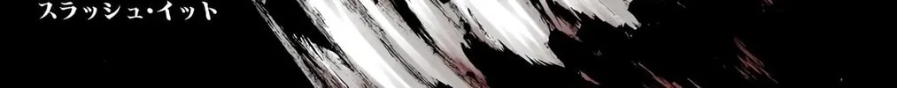 Bleach (Colored) Chapter 307 page 10 - 