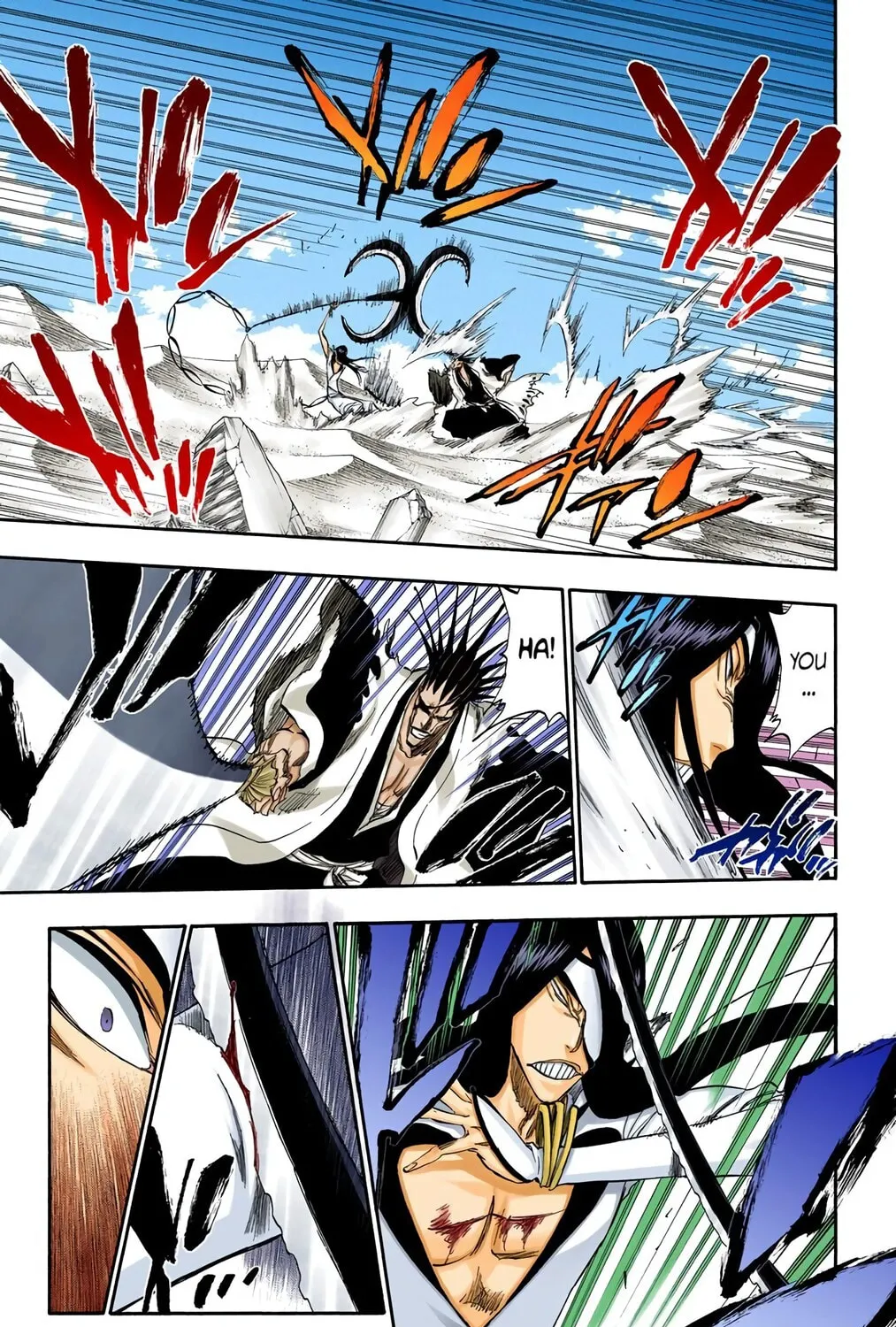 Bleach (Colored) Chapter 308 page 17 - 