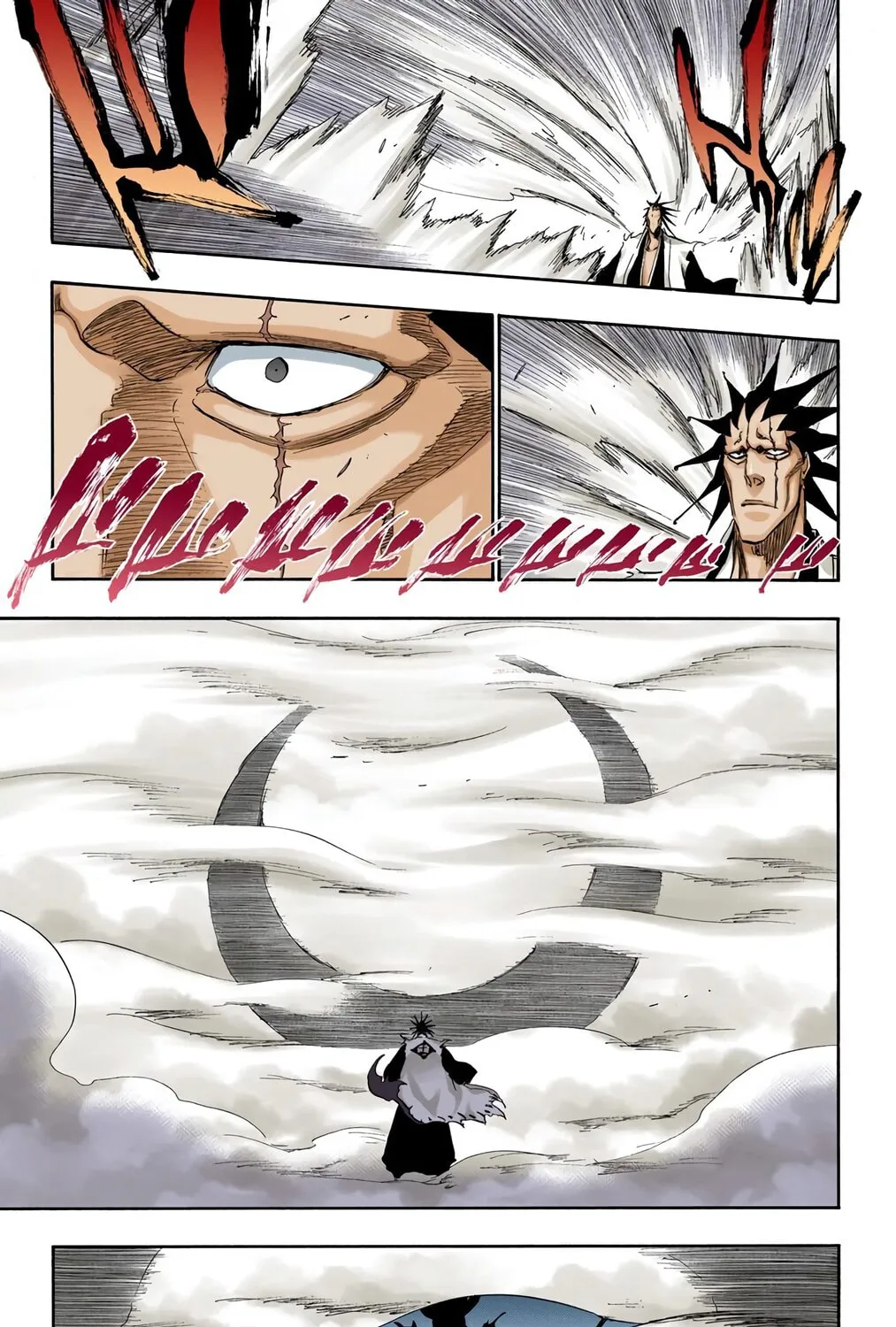 Bleach (Colored) Chapter 309 page 17 - 