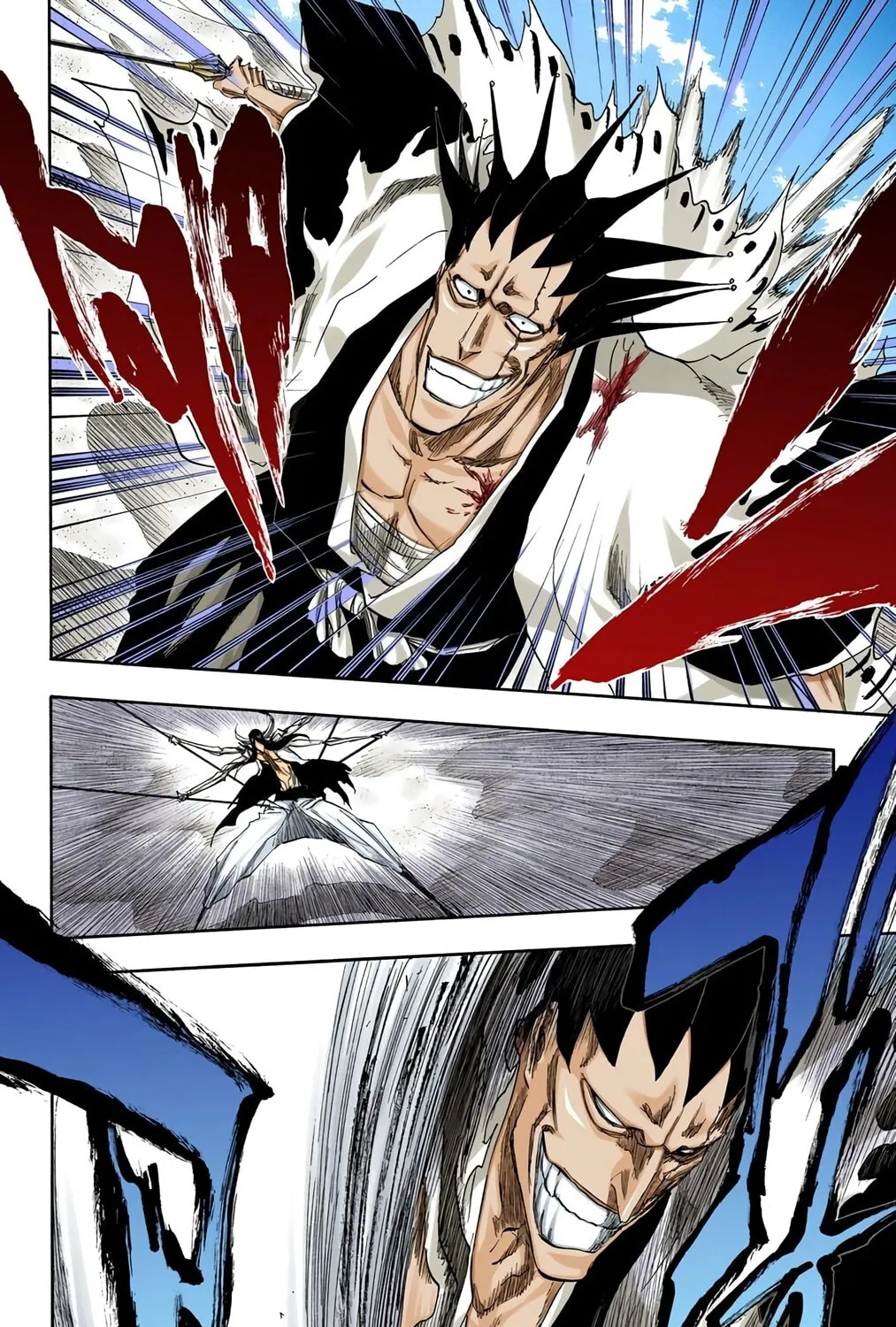 Bleach (Colored) Chapter 309 page 29 - 