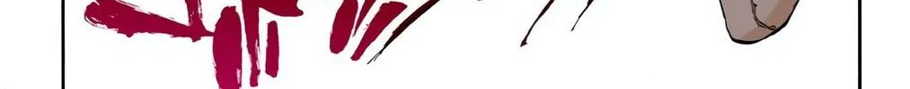 Bleach (Colored) Chapter 310 page 38 - 