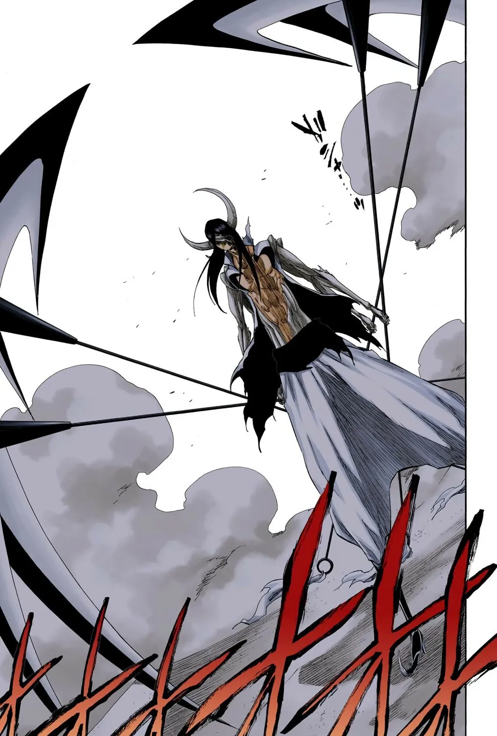 Bleach (Colored) Chapter 310 page 5 - 