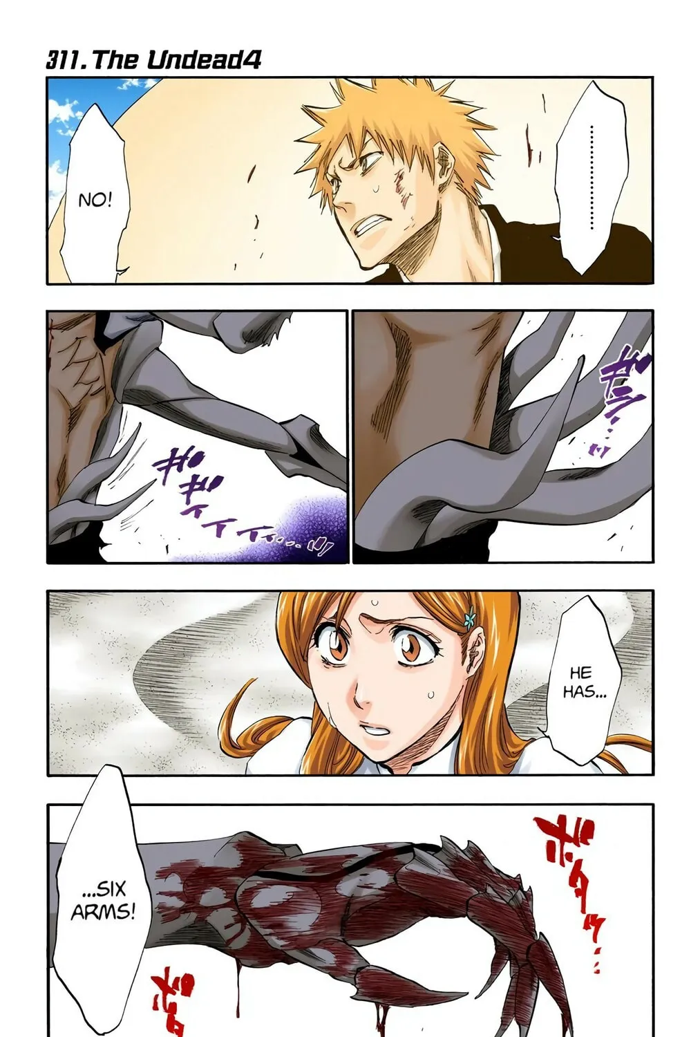 Bleach (Colored) Chapter 311 page 1 - 