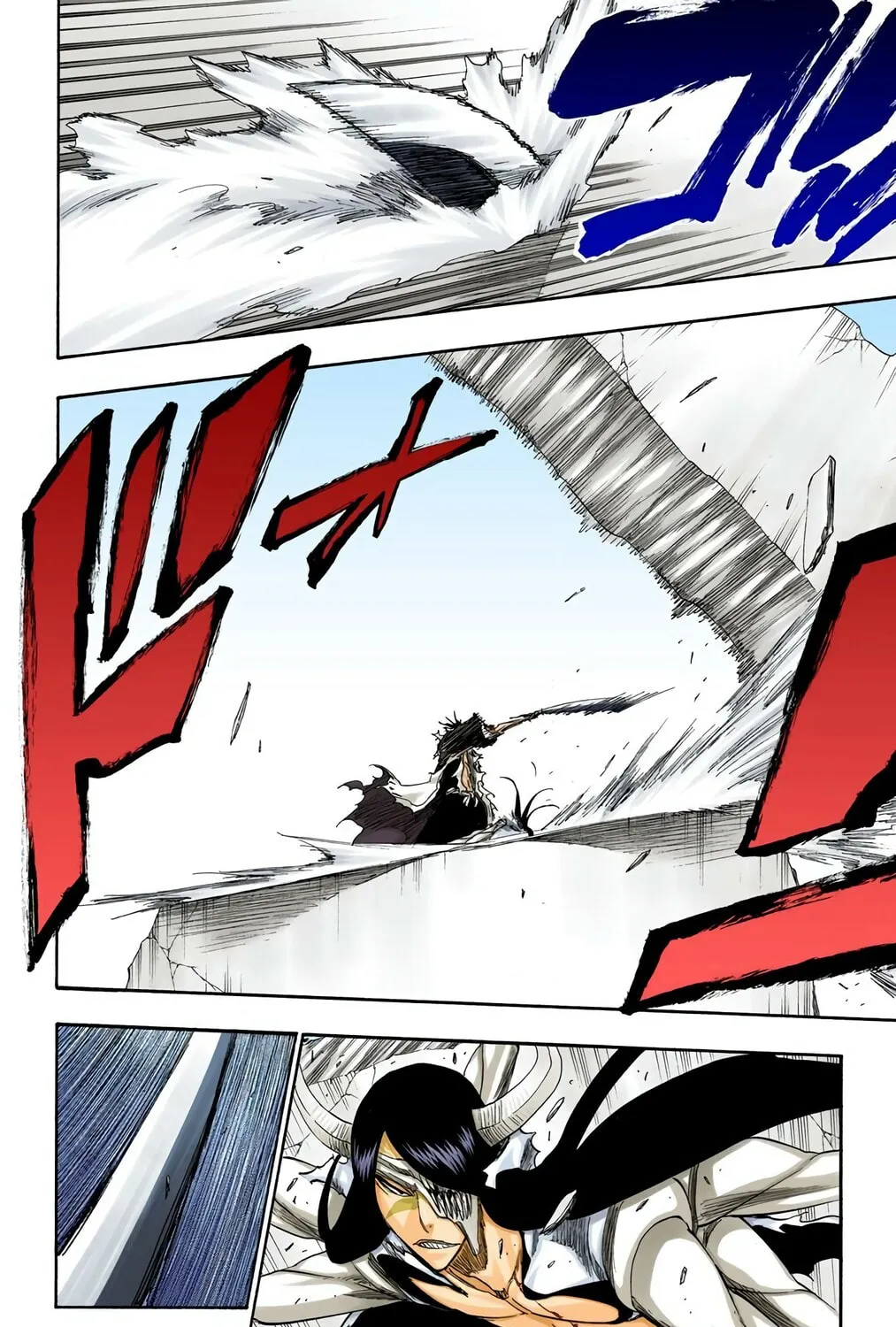 Bleach (Colored) Chapter 311 page 11 - 