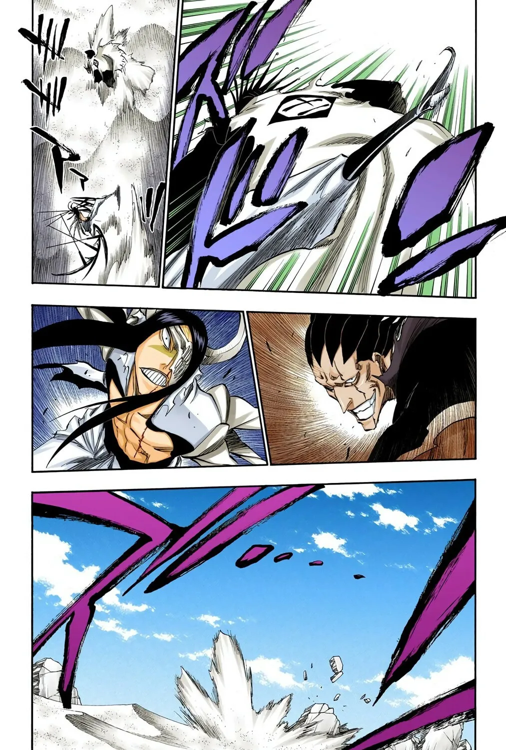 Bleach (Colored) Chapter 311 page 15 - 