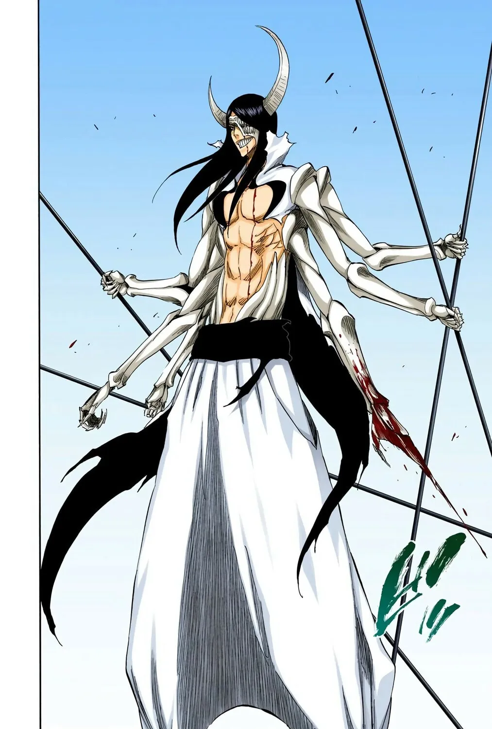 Bleach (Colored) Chapter 311 page 3 - 