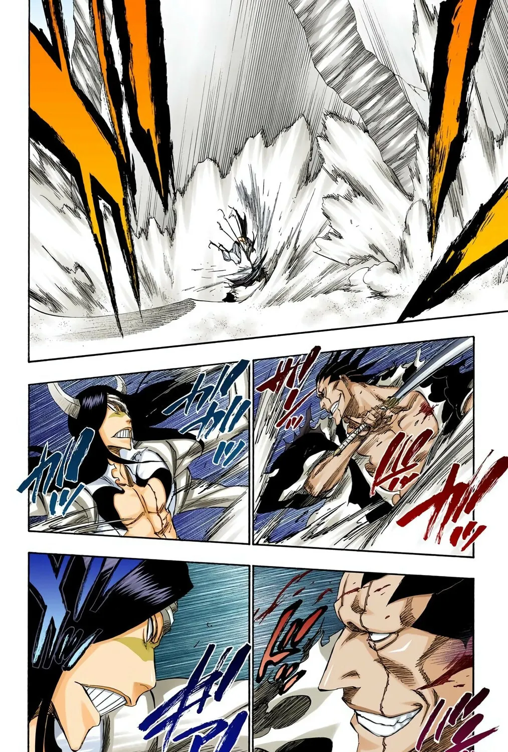 Bleach (Colored) Chapter 311 page 23 - 