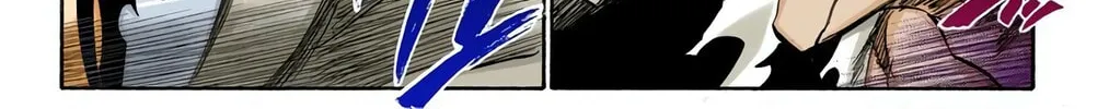 Bleach (Colored) Chapter 311 page 24 - 