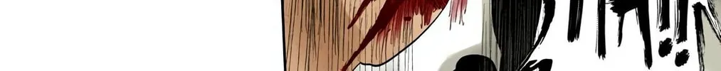 Bleach (Colored) Chapter 311 page 8 - 