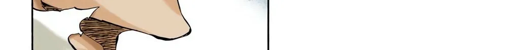 Bleach (Colored) Chapter 312 page 14 - 