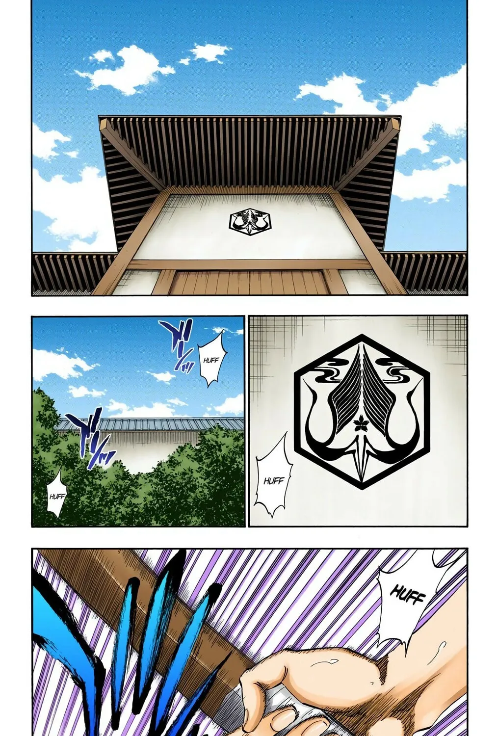 Bleach (Colored) Chapter 315.0 page 15 - 