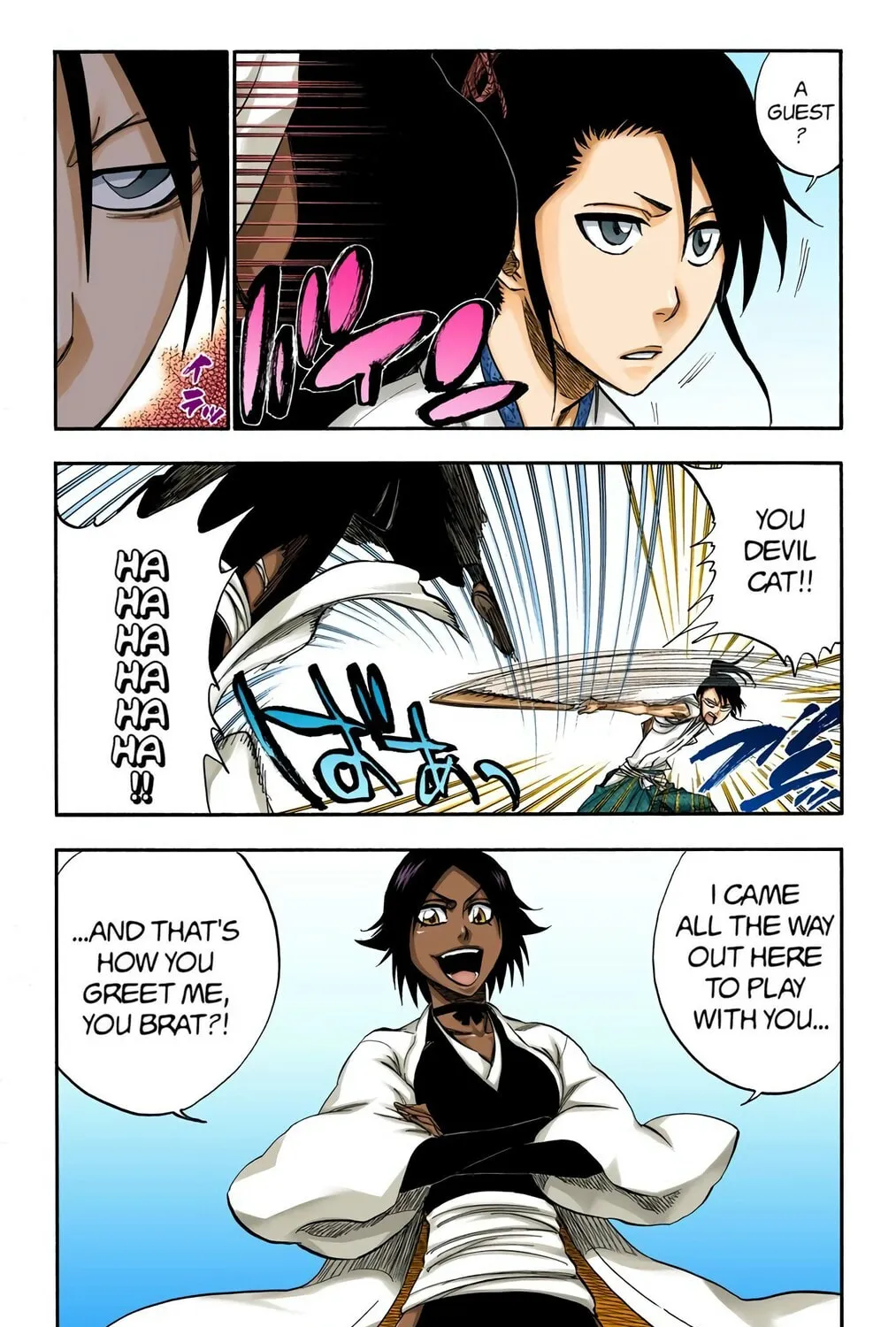 Bleach (Colored) Chapter 315.0 page 21 - 