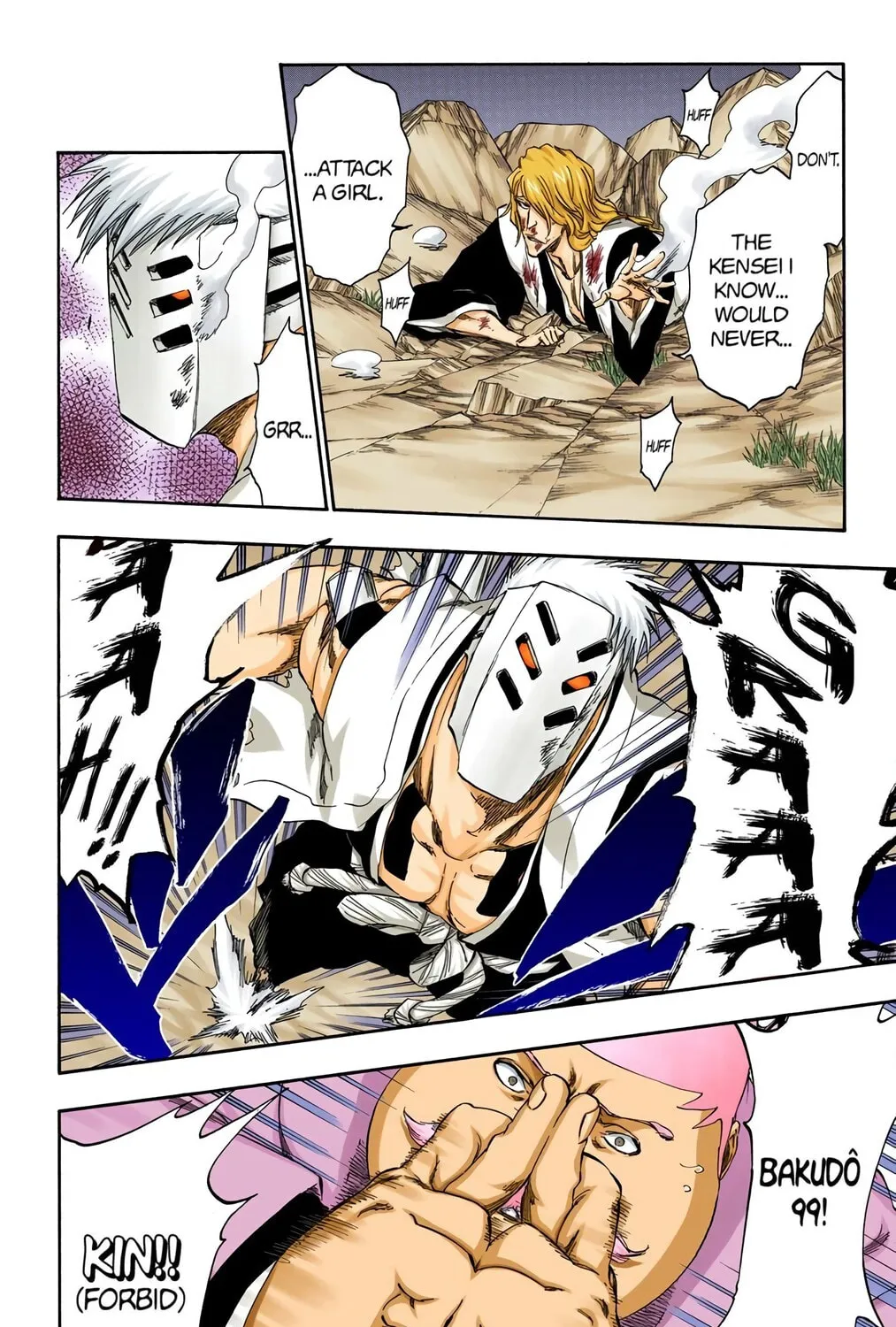 Bleach (Colored) Chapter 315.1 page 15 - 