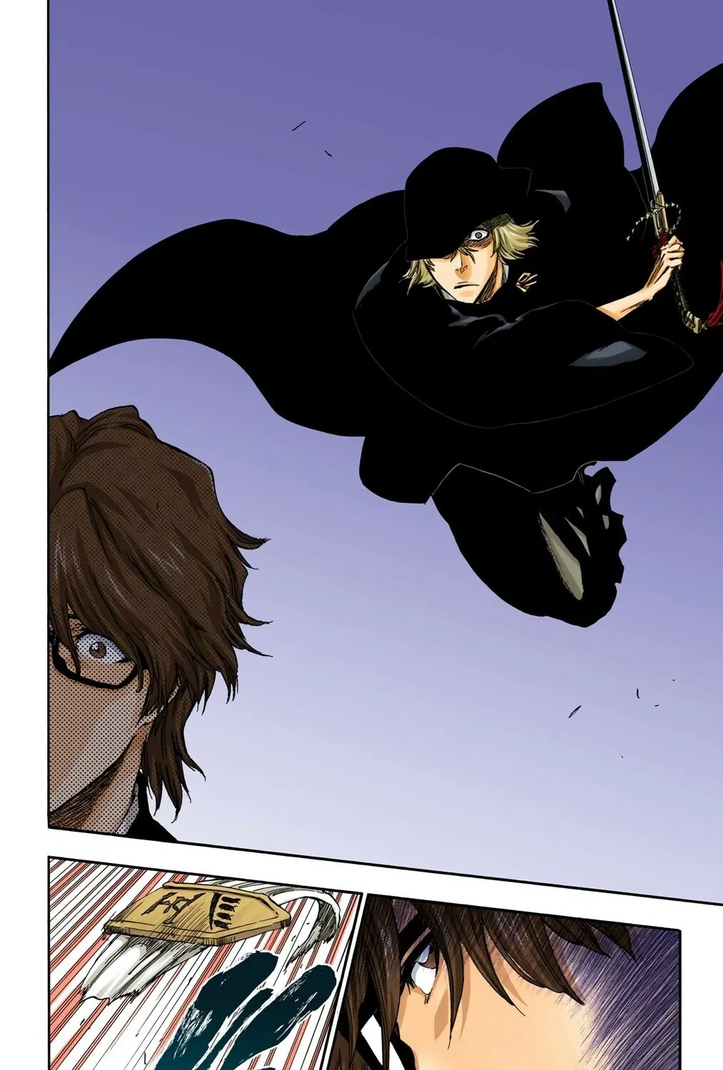 Bleach (Colored) Chapter 315.2 page 41 - 
