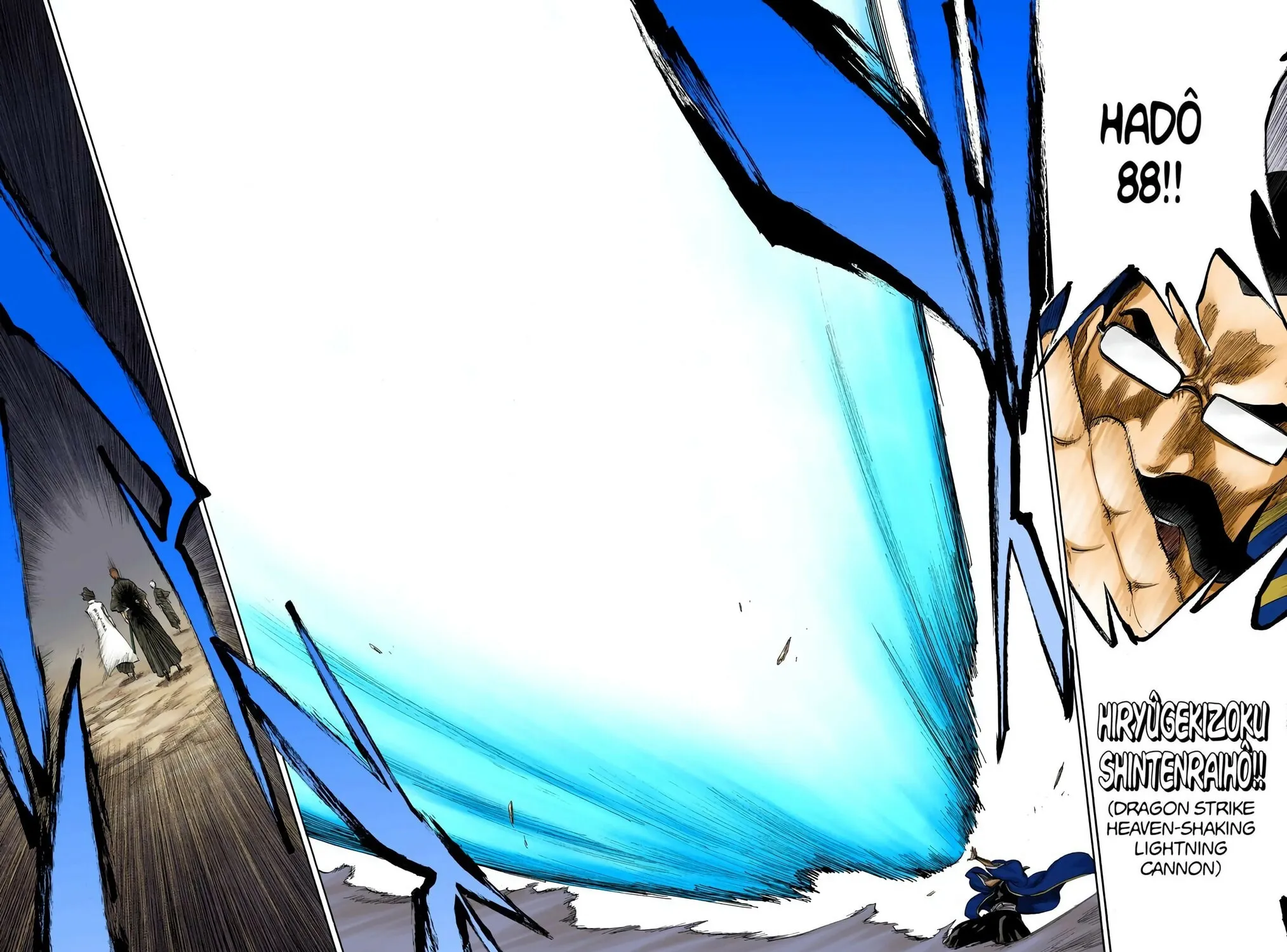 Bleach (Colored) Chapter 315.3 page 19 - 
