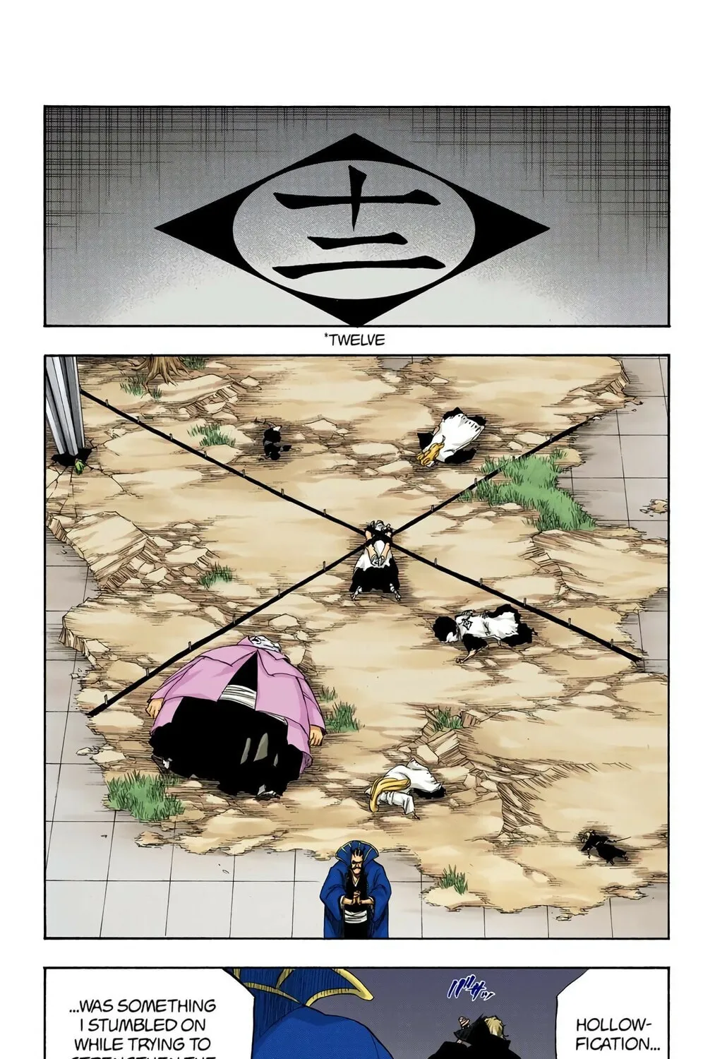 Bleach (Colored) Chapter 315.3 page 33 - 